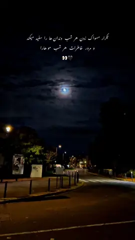 #its_k6 #its_k66 #its_k666 #idooo #idoo_ 