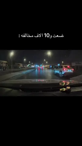 #مالي_خلق_احط_هاشتاقات #اكسبلورexplore #trend #هاشتاق #fyppppppppppppppppppppppp 