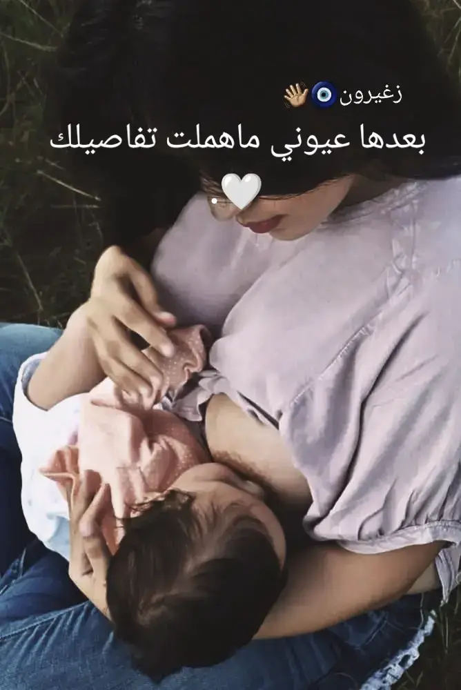 #ابو_سمره_الجبوري #لايك #اكسبلور @عمار هلال | Amar hilal @ابو سمره الجبوري 