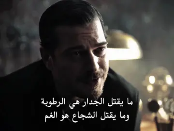 #esrefruya #esreftek #fyp #fybシviral #fypシ゚ 