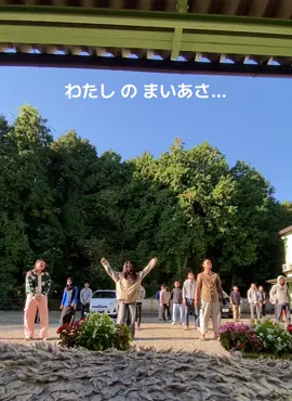 Pagikuuu… #千葉 #kenshuseijapan🇮🇩🇯🇵🎌  #japan #牧場 #fyp 