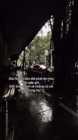 Đàn ông vì tiền đời phất lên như diều gặp gió.. Đàn ông vì tình sẽ chẳng có cái chó gì trong tay..!! #trảinghiệm #TikTokAwardsVN #camxuc #fypシ #camxucmoingay🎭 