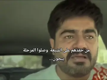 فديـتنا🤍✌🏽😌 .  .  .  #اعادة_النشر🔃 #اكسبلورexplore #fffffffffffyyyyyyyyyyypppppppppppp #viral #fyp 