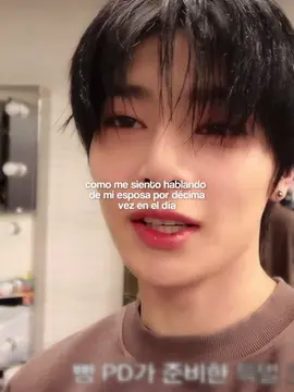 #jeongin : lietarlmente ya arte ami amiga pirque siempre le hablo de mi bebe :3 #fpy #hyunin #wlw #amor 