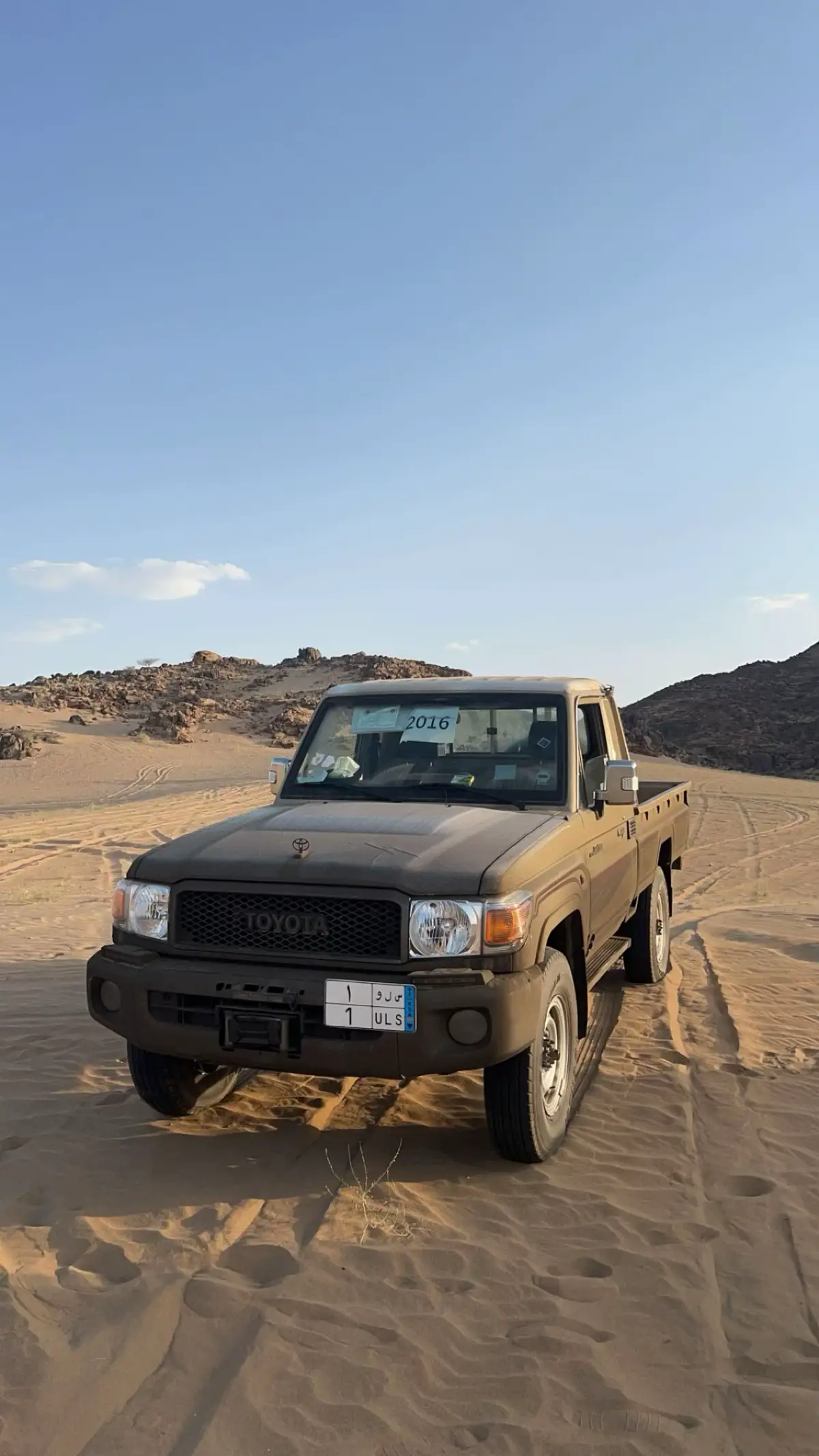 #شاص #بريمي #س_ل_و_1 #نجران #ترند 