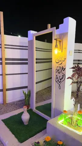 مخيم لمه  للحجز والتواصل 0539126697 #مخيم #اكسبلور #اكسبلورexplore #الشتاء #المدينة_المنورة 