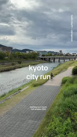 Part 2 | kyoto morning run 🌞 วิ่งแบบแกล้งๆไป grab coffee ซะหน่อย ☕️ #เกียวโต #kyoto #cityrun #fyp #tiktokviral 