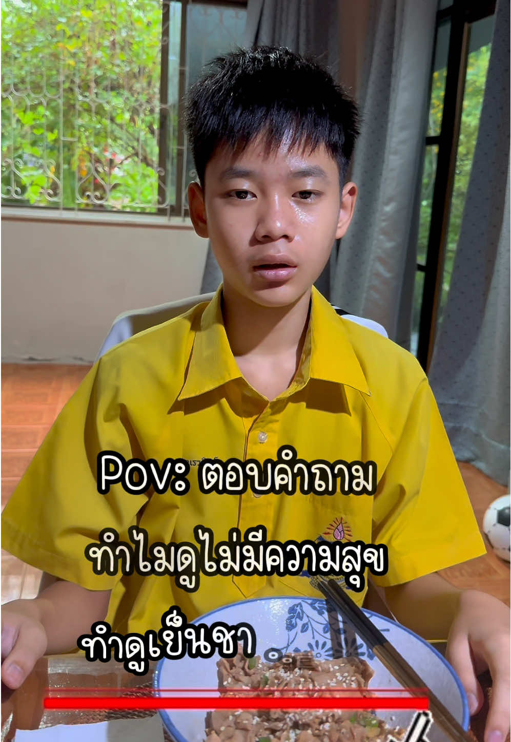 ข้าวหน้าหมูญี่ปุ่น#ฟีดดดシ #asmr #อาหารเช้า #asmrsounds #tiktokพากิน 