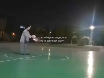 pass ako don #fyp #engene #enhypen #nishimura_riki #viral