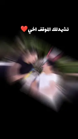 @ولد 🇮🇶الشايب 313🇮🇷 @ابن كربلاء 🇮🇶✌🇮🇶 #اكسبلور #الشعب_الصيني_ماله_حل😂😂 