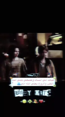 #كريزr #امريكا🇺🇸 #لوس_انجلوس #تصميمي🎬 #كاب_كات 