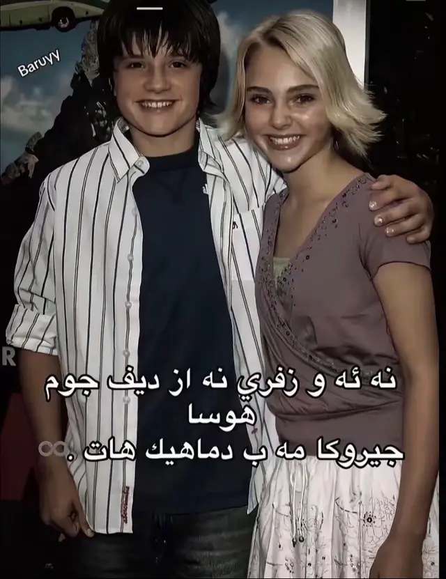 👤🙇🏽‍♀️🫠#مشاهير_تيك_توك 