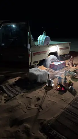 👨🏾‍🦯#السعودية #اكسبلور #طبرجل 