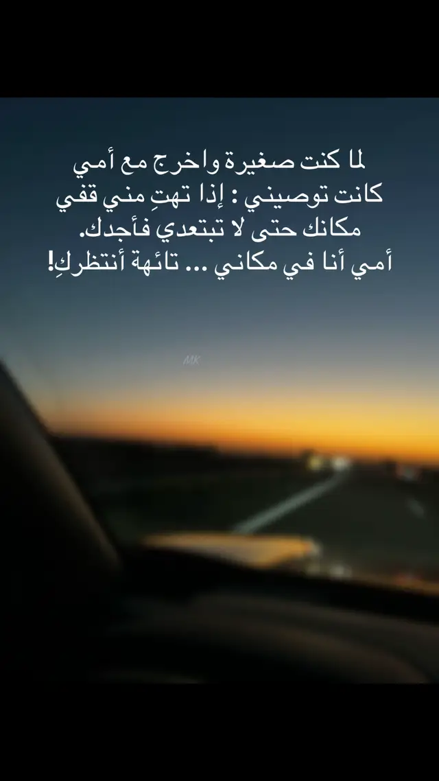 #my_special_way #myway #myways #my_way #my_ways 