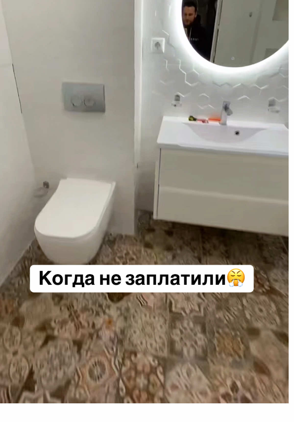 Цени чужой труд. Или смотри как он исчезает. #ремонт 