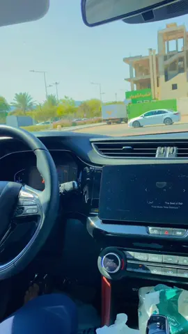 #🦋🖤_____________🖤🦋________🦋🖤______ #المدينة_المنوره #بهاء_سلطان 