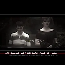 آتروك 😔💤 
ً 
ً 
ً   
ً ###تصميم_فيديوهات🎶🎤🎬 #تصميم_فيديوهات🎶🎤🎬 #ارشيف #فيلق_التفاڪه_btx #المصمم_كيلر 