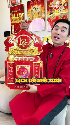 Các bác mua lịch đôi ở giỏ hàng màu vàng nhé #ongbongonghe #lichtet #lichtreotuong #lich2026 #maihuyenanh 