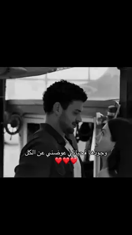 ❤️❤️❤️❤️❤️❤️❤️#اكسبلورexplore #fypシ゚viral #وجودك #حياتي #تصميم_فيديوهات🎶🎤🎬 