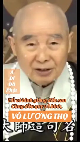 A DI ĐÀ PHẬT 🙏