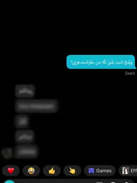 tintaciom❌tentacion ✅😂 @🖤. Ru7akam🥹♥️