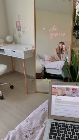 3 hábitos que me han ayudado a tener mi cuarto siempre limpio y con buena vibra ✨ #GlowUp #habitos #habitossaludables #skincareroutine #orden      💫 Tarea: dedica 15 minutos a organizar tu espacio y agrega tu aroma favorito.