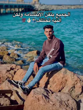 #CapCut كلها وشوش كدابه اسمع من اخوكو☑️💯