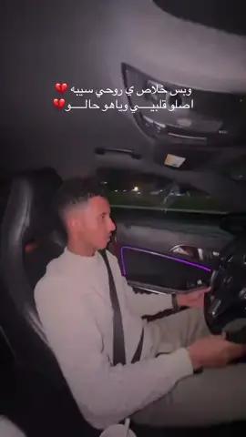 #مشاهدات100مليون #ودالجاك🖤#مشاهير_تيك_توك_السودان🇸🇩 #متابعه_ولايك_واكسبلور_احبكم #الشعب_الصيني_ماله_حل😂😂 