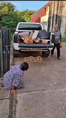 มาอีกแล้ว#คลิปตลก #กระแสมาแรง #เทรนด์วันนี้ 