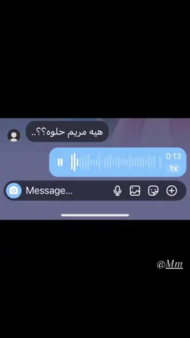 احلةة من كل البناتتت🩷😾.