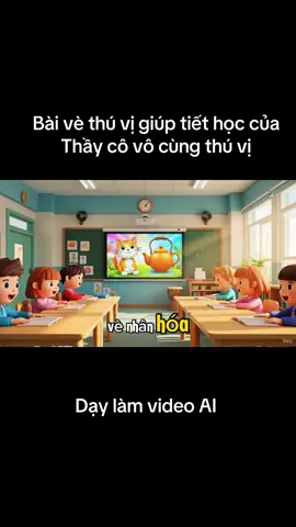 Bài vè thú vị giúp tiết học của Thầy cô vô cùng thú vị  #aichogiaovien #congnghea #trendingreelsvideo #reelsvideoシ #trendingreels  