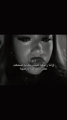 #parati #اكسبلورexplore 