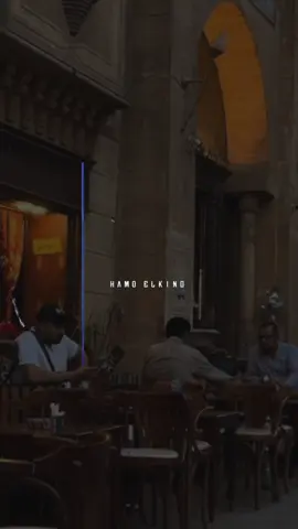 شامم ريحه موت #7amo_elking🖤 #fypシ゚ #7amo_stories #ترندات_تيك_توك 