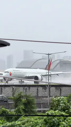 Love Bus Aura 🇵🇭 #planespotting #planespotters #fyp #supertyphoonuwan #rpll 