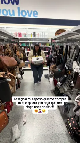 Le digo a mi esposo que me compre lo que quiero y lo dejo que me haga unas cositas!😱 🤦🏻‍♀️❤️😂😍 #couple #pareja #risa #humor 