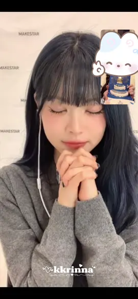 Happy Birthday to Eunchae unnie！#eunchae #lesserafim #fancall 