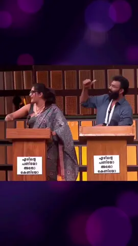 #biggboss #malayalam #seson7 