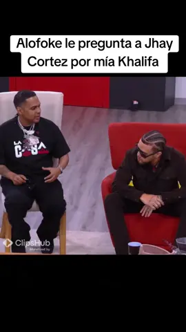 Alofoke le pregunta a Jhay Cortez por mía Khalifa. #clips #lacasadealofoke #alofoke #paratii #jhaycortez 