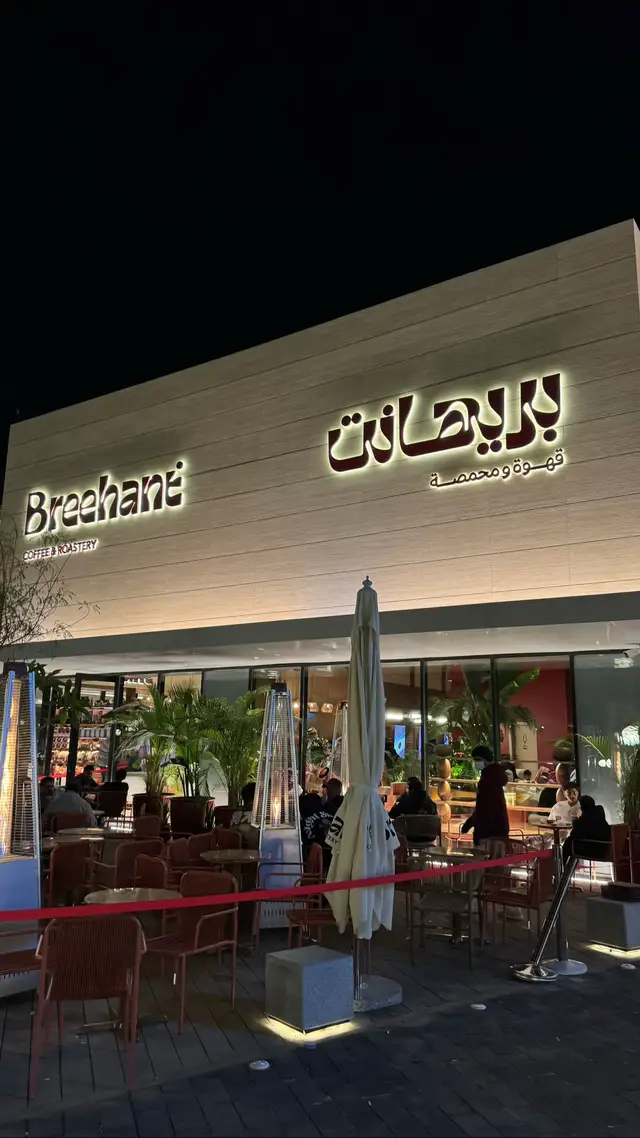 #لايك_متابعه_اكسبلور #عشوائيات #تصويري📷 #ابها #