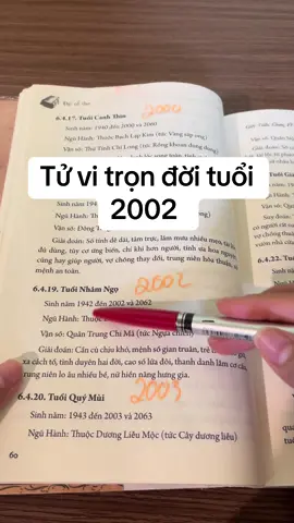 #tuanhgiaimachitay #xemboi #xemboitinhyeu #xemboituvi #xuhuongtiktok 