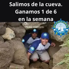 #magallanesvolvioaperdee #leonesdelcaracas 