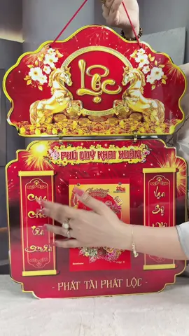 lịch năm nay đẹp hơn hẳn những năm trước 