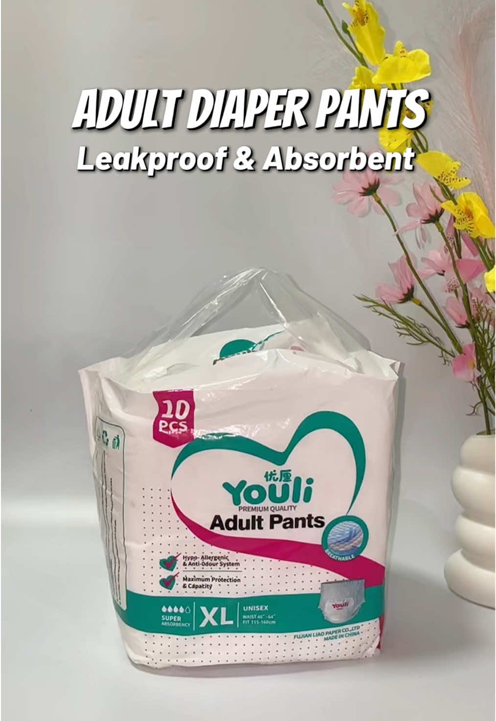 Adult Diaper Pants #adultdiaperpants #pants 