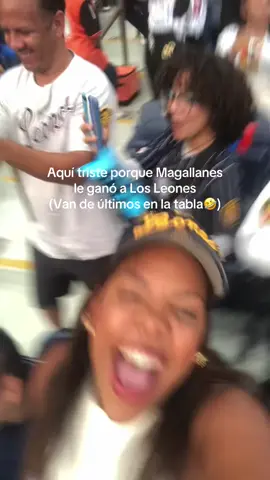 Ganan un juego y ya se creen Los Gloriosos Leones del Caracas 🦁 🦁  #beisbolvenezolano #leonesdelcaracas 