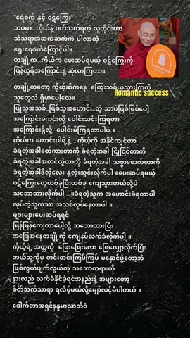 #tiktok #trending #fyp #foryoupage 