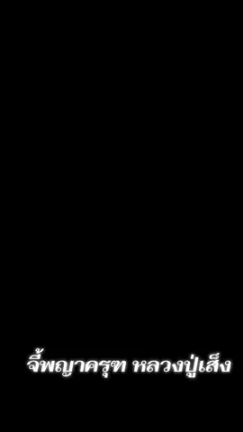 จี้#จี้ #เทรนด์วันนี้ @Kob by Kob 