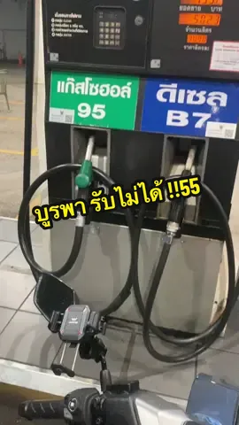 เป็นช่างตัดผม ที่ ขับ grad ได้นิดหน่อย🙂‍↕️🙂‍↔️☹️ #ti̇ktok #hashtag 