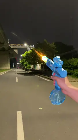 Have you ever seen an electric water gun toy that can 