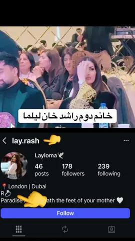 #پشتون_تاجیک_هزاره_ازبک_زنده_باد🇦🇫 #تاجیک_هزاره_ازبک_پشتون_ترکمن🇦🇫 #wazhmaayoubi 