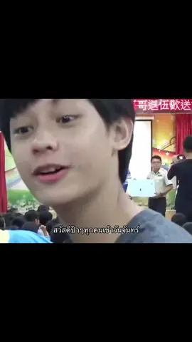 เช้าวันจัทร์#james #cortis #kpop 